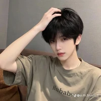 Cố Bắc Thần