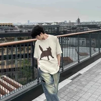 Bố (Cố Bắc Thần)