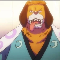 inuarashi