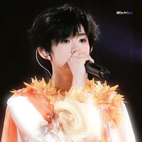 Trần Dịch Hằng _ hắn