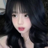 Thanh Hà Xuân
