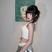 Han Sara