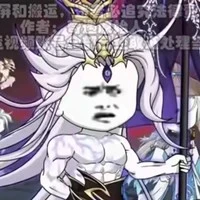 Tây Hà