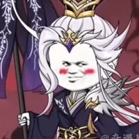 Tây Hà