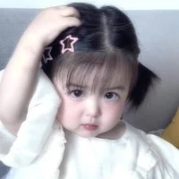 Hoàng Thanh Nhã ( hồi nhỏ )