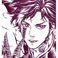 Qin