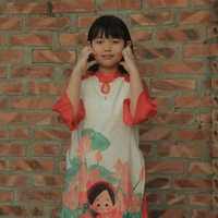 [23]suti(an)