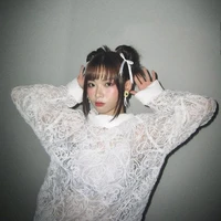 [21]ánh sáng aza