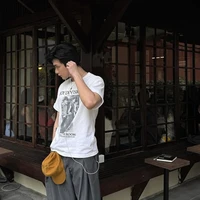 Nguyên Bình
