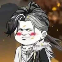 Nguyên Thủy Nhân