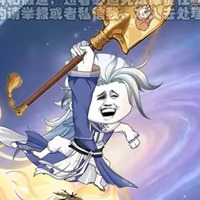 Kiện bàn hiệp-bản năng