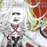 Nguyên pháp chân quân