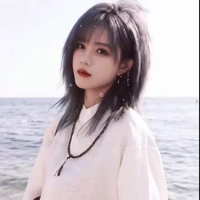 Bách Hân Dư-cô