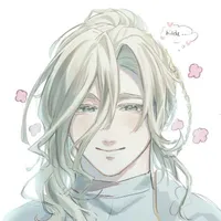 Siegfried