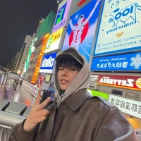 Phan Đức Nhật Hoàng