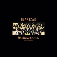 CLB bóng chuyền nam Inarizaki