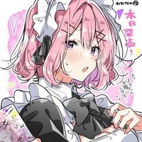 renako
