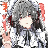 Satsuki