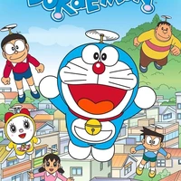 cả nhóm Nobita