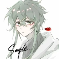 Trần Tống Linh (t/g)