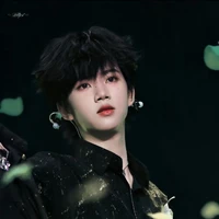 Trương Hàm Thụy