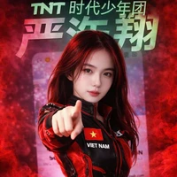 Nhỏ tác giả