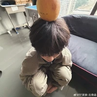 Tả kì hàm-cậu¹