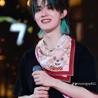 Tô Tân Hạo (papi em)