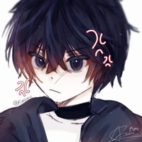 Kuro