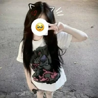 Hoàng Thu Hương