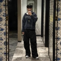 Đặng Thành An-em