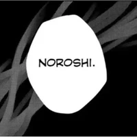 noroshi