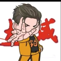 s t (gia trưởng)