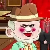 Jeremy (tà dâm)