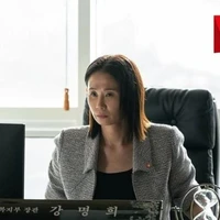 Kang Myeong-hui