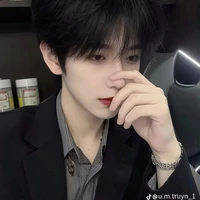 Trần tường Lâm