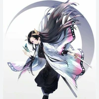 Kocho Kanae