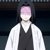 Ubuyashiki kagaya