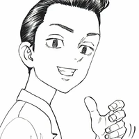 Sano Shinichiro