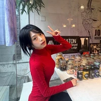 Jung Ahyeon