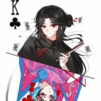 Loan Mai