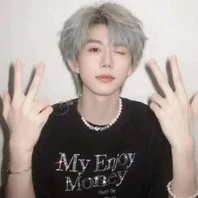 Trần Dịch Hằng_(hắn)