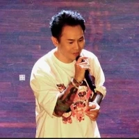 Lê Nguyễn Trung Đan