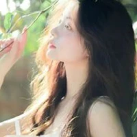 liễu như yên
