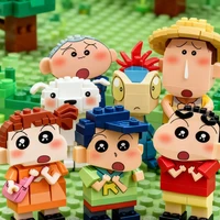 Nhóm anh trừ ai thì trừ 