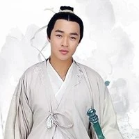 lạc thập nhất 