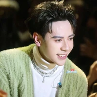 em gái thất lạc của Lệ Hồng