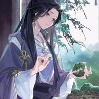 Giang Yếm Ly