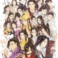 Tiên Môn Bách Gia