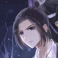 Giang Trừng - Giang Vãn Ngâm